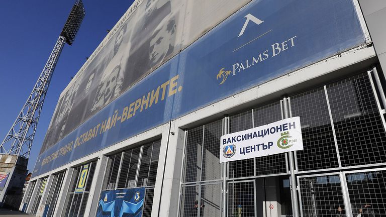  Ваксинационният център на 