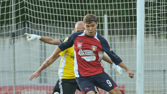 Юноша на Шериф започна подготовка с Добруджа