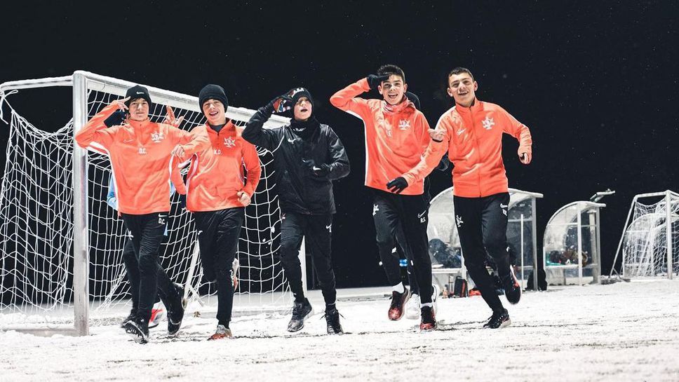 Арес започна подготовка в снега