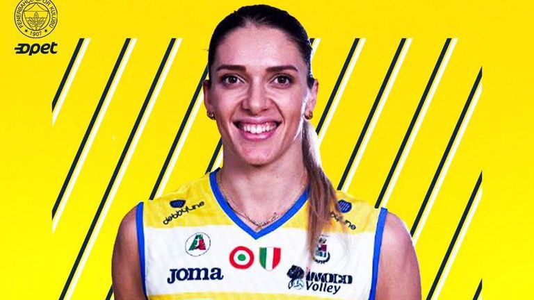 Фенербахче представи Христина Вучкова