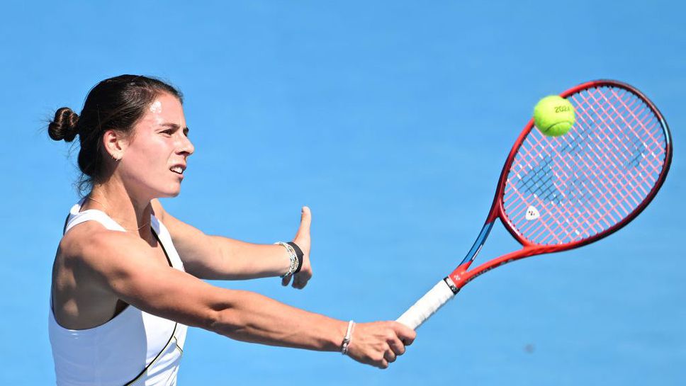 Ема Наваро на четвъртфинал в Пекин