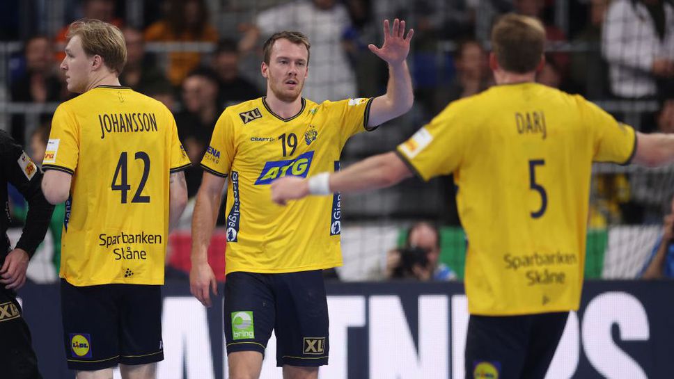 Швеция, Дания и Норвегия започнаха с победи на Европейското по хандбал за мъже