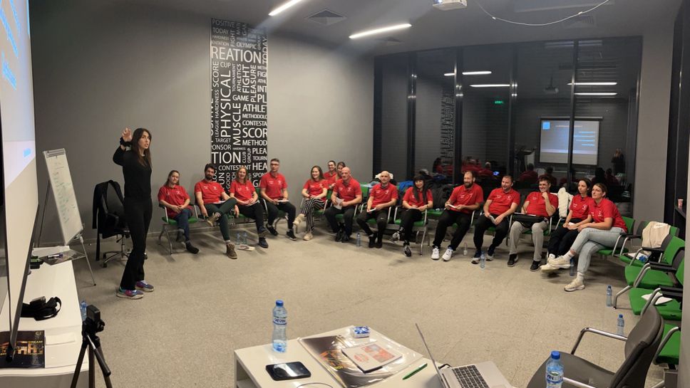 Специална баскетболна треньорска среща в Разград