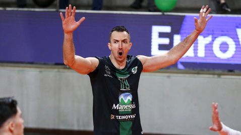 Изключителен Боян Йорданов заби 25 точки, Милон излъга Нант Резе за Купата на CEV