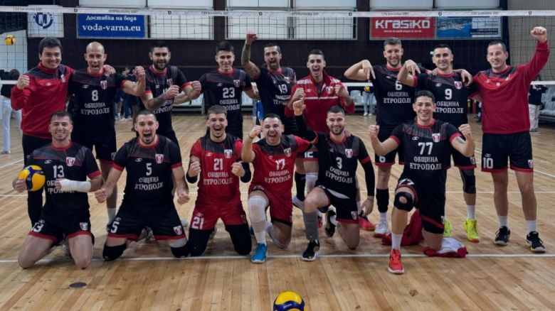 Етрополе загря за финала за Купата с драматичен успех