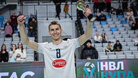 Локомотив Авиа взе Алексов