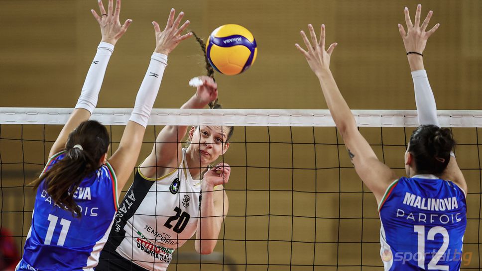 Ударно начало с много емоции и любопитни дербита предстоят още