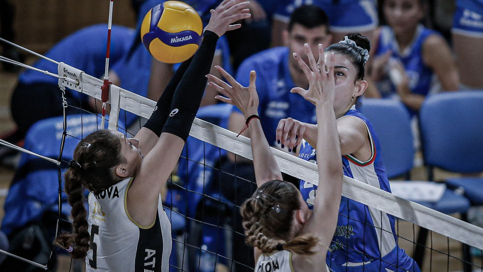 Марица срещу Левски в спор за Купата на България!