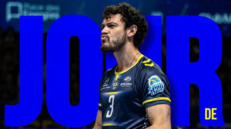 MVP Илия Петков заби 12 точки (4 блока) за победа №8 на Тулуза