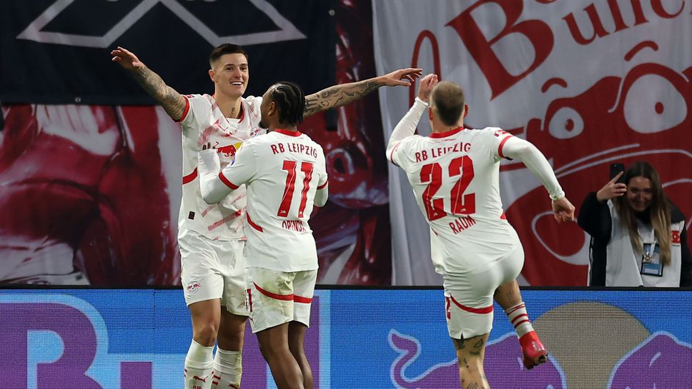 РБ Лайпциг прегази Вердер с великолепни голове
