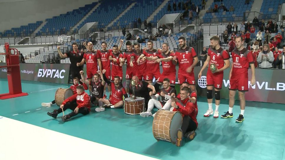 Официално бе изтеглен жребият за турнира Купа България 2026