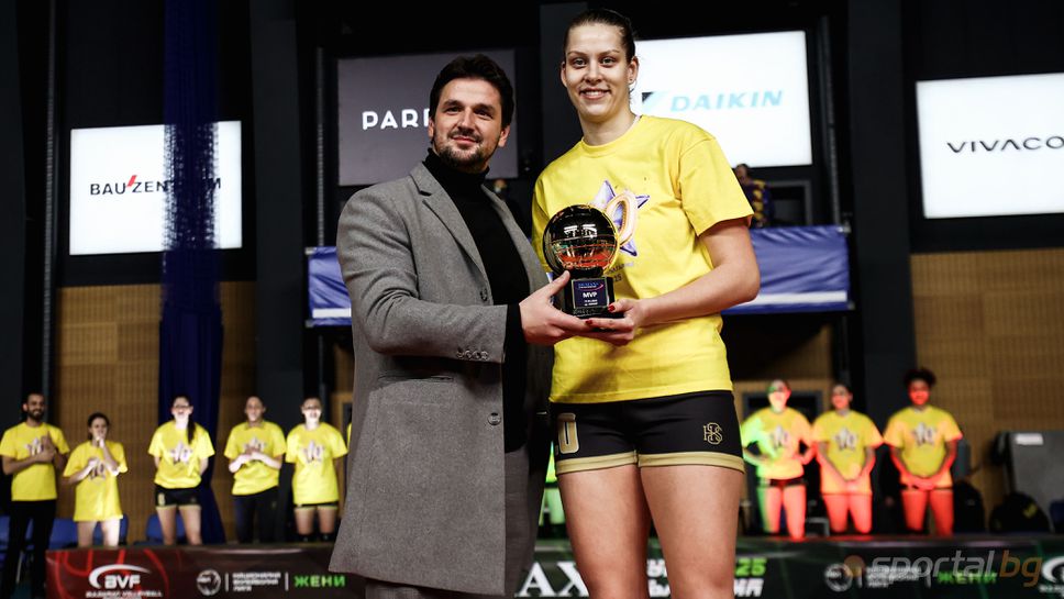 MVP Ива Дудова: За мен е по-сладка Купата