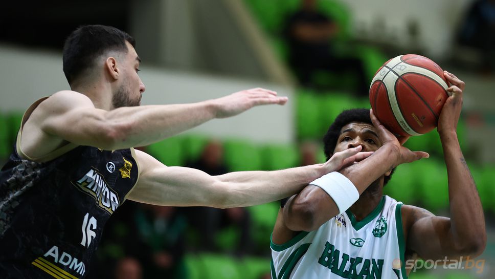 Балкан : Миньор