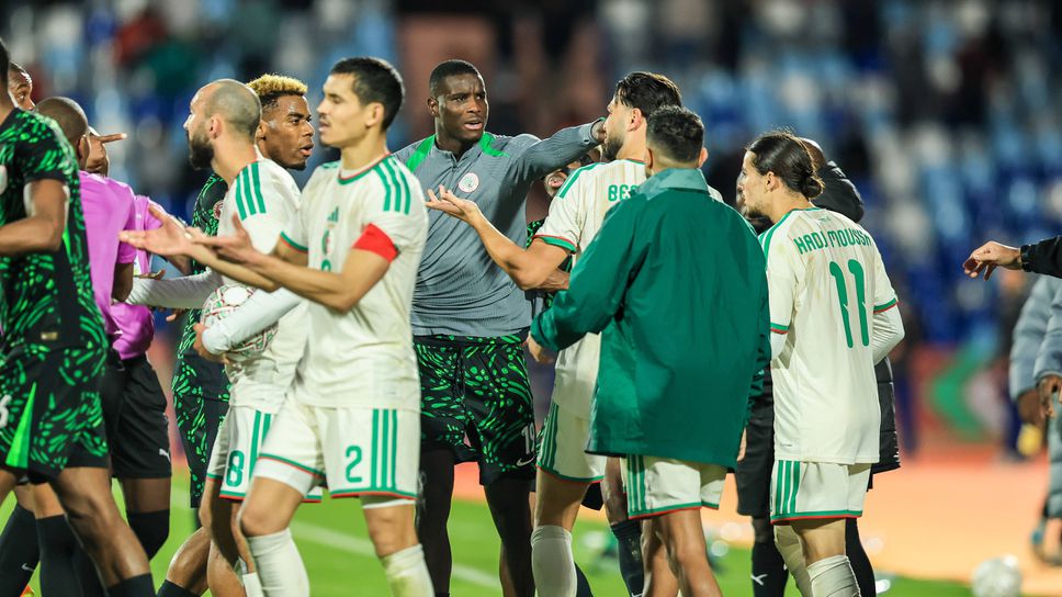 Разследват инцидентите след мача между Нигерия и Алжир, журналисти се били в миксзоната