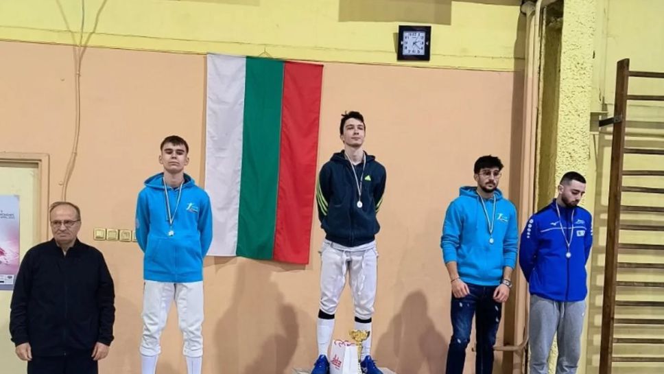 През уикенда станаха ясни медалистите на рапира за Купа Пловдив