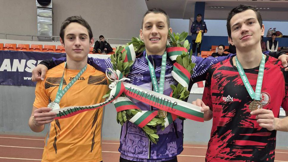 Най качественото състезание в националния шампионат по многобой на 10