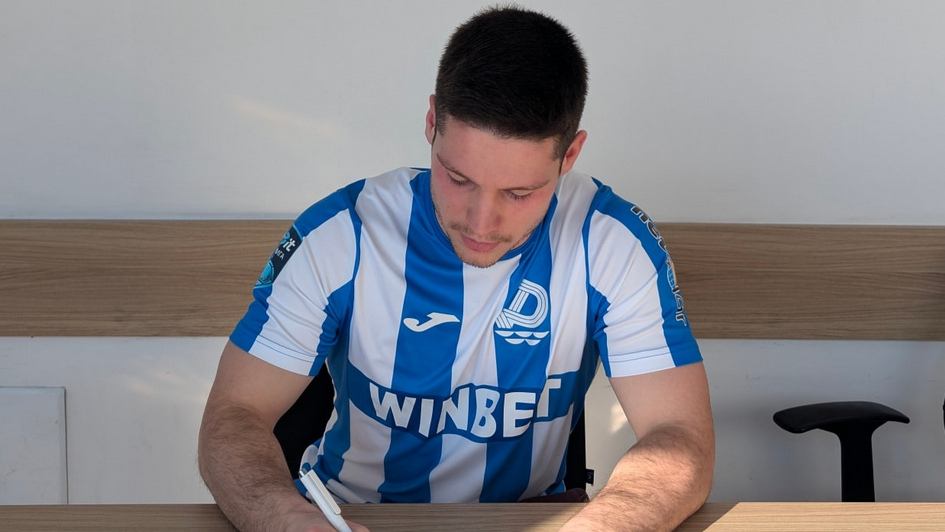 Дунав официално подписа с третото си ново попълнение за зимата