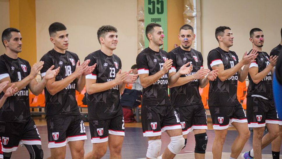 Четвърти финал за Етрополе за Купа България Висша лига