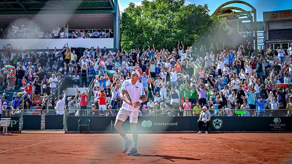 Кели Раск Великобритания и Кристиан Раск Дания които са семейство