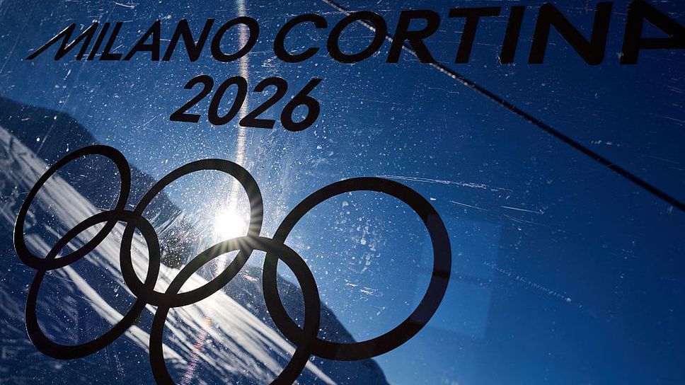 МОК отхвърли призивите за отстраняване на САЩ от Олимпийските игри в Милано заради конфликта с Венецуела