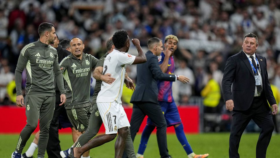 Нападателят на Реал МадридВинисиус Жуниор oбвини Ламин Ямал че е