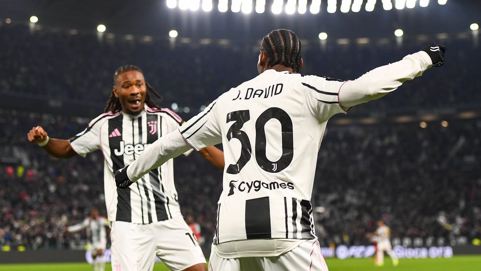 Ювентус се развихри за най-голямата си победа за сезона