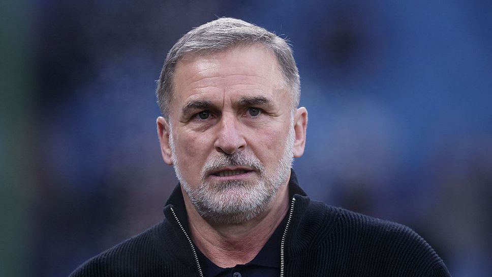 Германският футболен клуб Хамбургер ШФ потвърди че напускането на спортния