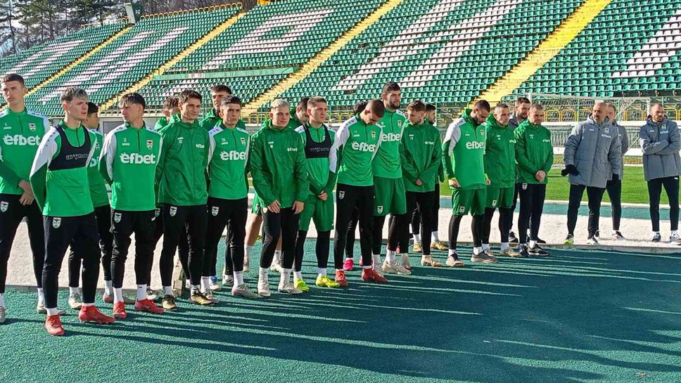 Пирин (Благоевград) разясни ситуацията с клубните си автобуси