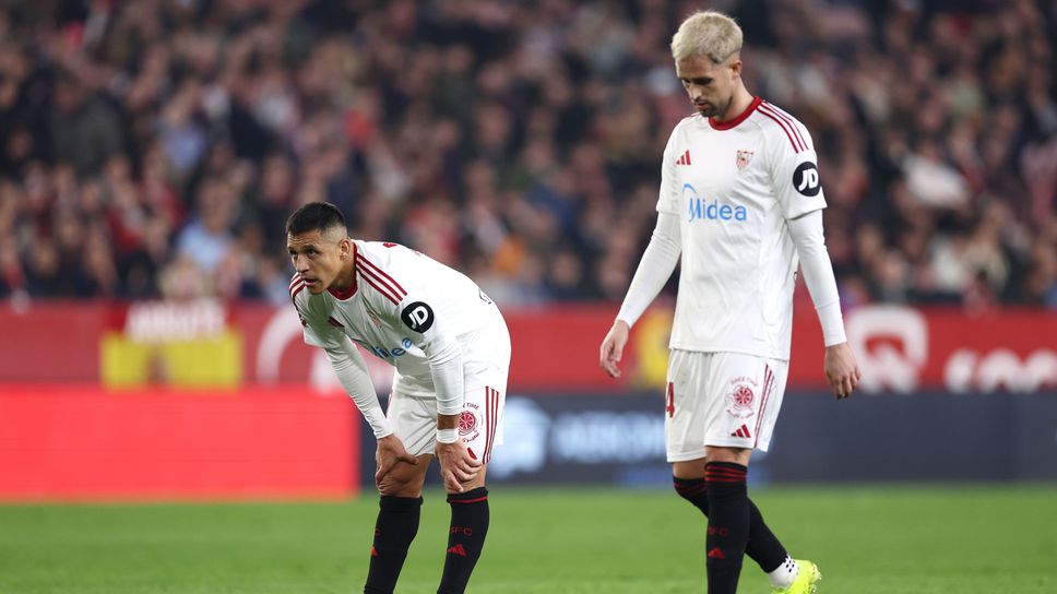 Севиля остана в опасна близост до зоната на изпадащите в