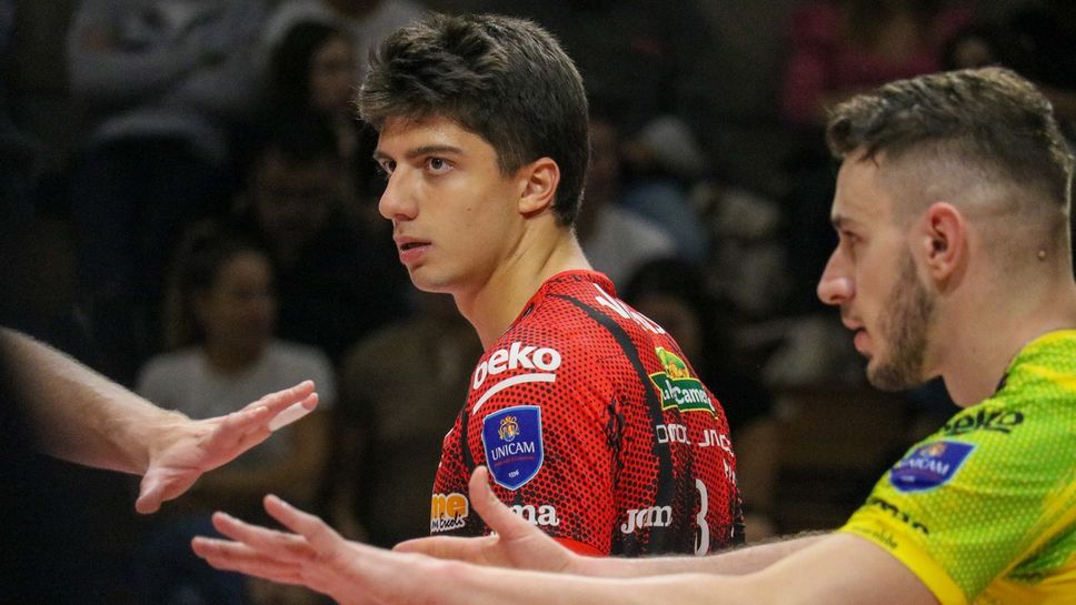 Разпределителят на Кучине Лубе Чивитанова Матич Бонифанте който по информация