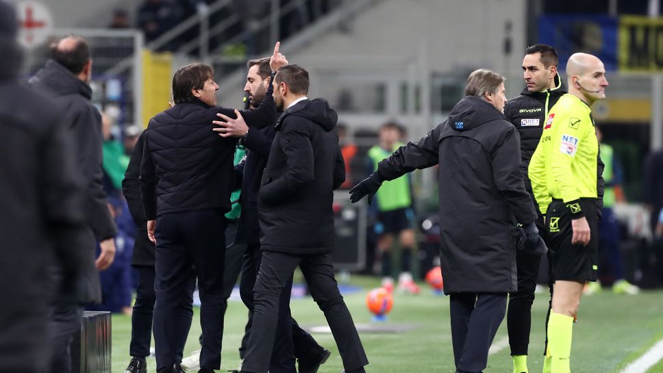 Треньорът на Наполи Антонио Конте бе изгонен с червен картон