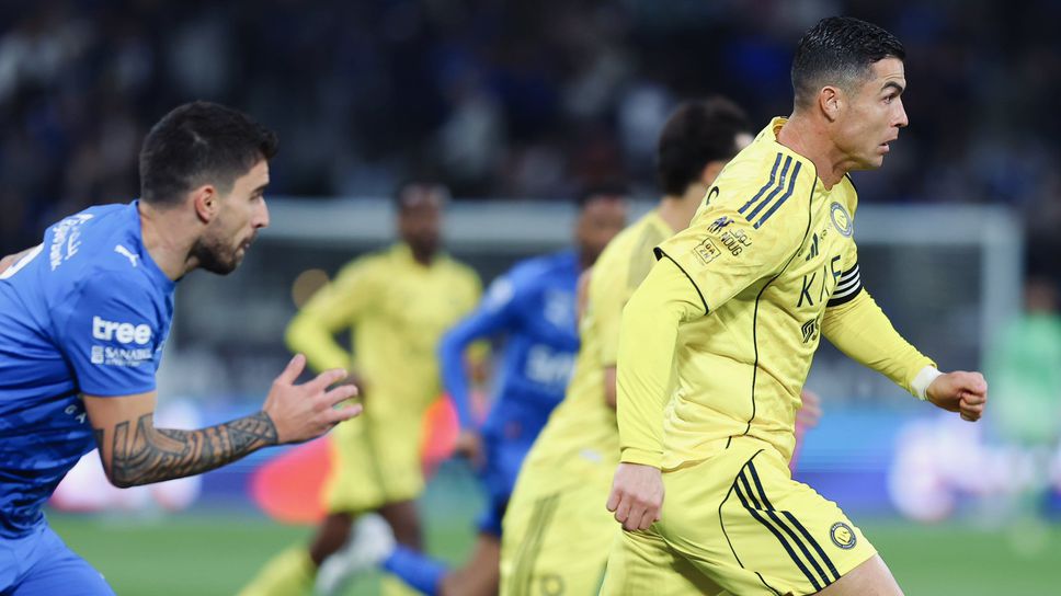 Гол номер 959 на Роналдо не спаси Ал-Насър от трета поредна загуба