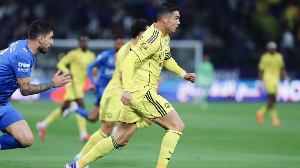 Кристиано Роналдо не успя да увеличи головия си актив но