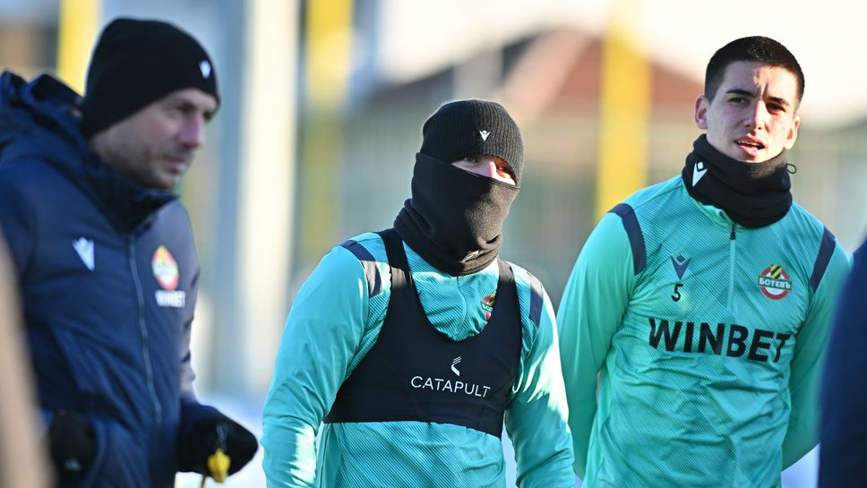 Отборът на Ботев Пловдив стартира втората седмица от зимната си