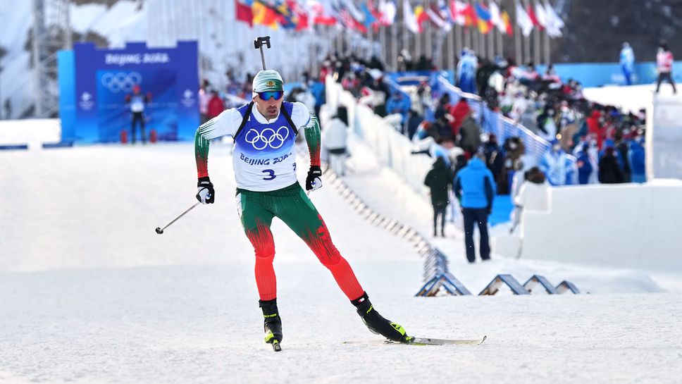 Владимир Илиев и Милена Тодорова спечелиха титлите в преследването на Държавното първенство по биатлон