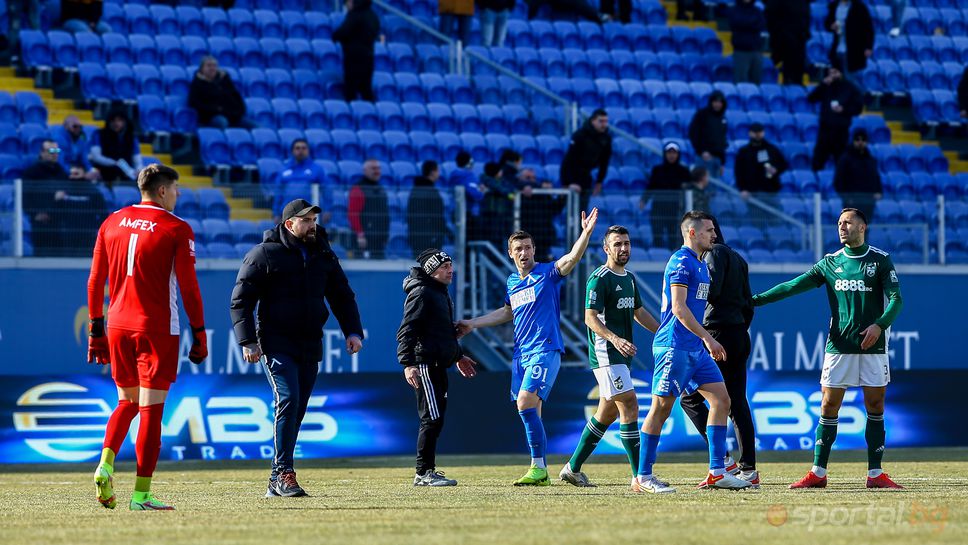 Левски - Пирин (Благоевград) 3:1, контрола