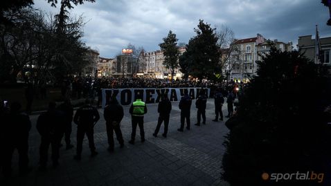  Стотици почитатели на Ботев се събраха на митинг, желаят оставки 