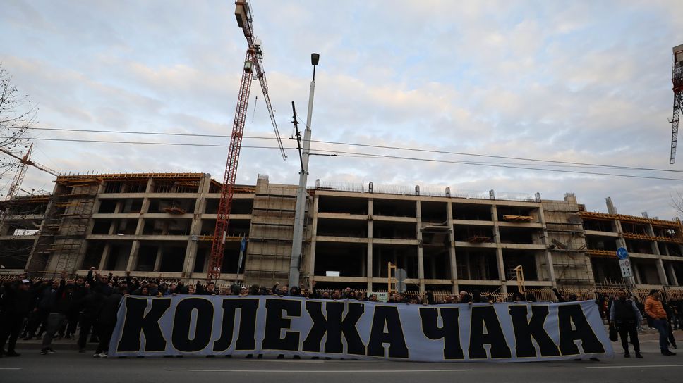 Фенове на Ботев се събраха на протест