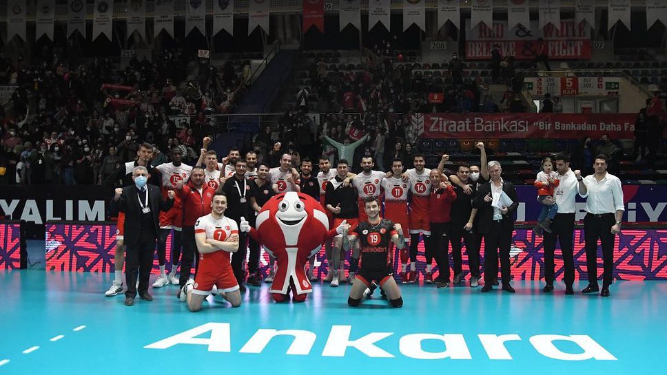 Мартин Атанасов и Зираатбанк със страхотен обрат срещу Аркас в Турция🏐