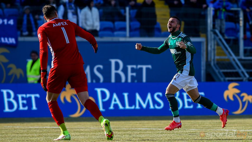 Карачанаков се извини на феновете на Левски за постъпката си след гола