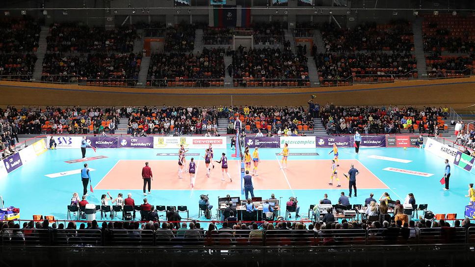 Билетите за мача на Марица с Динамо от ШЛ вече са в продажба