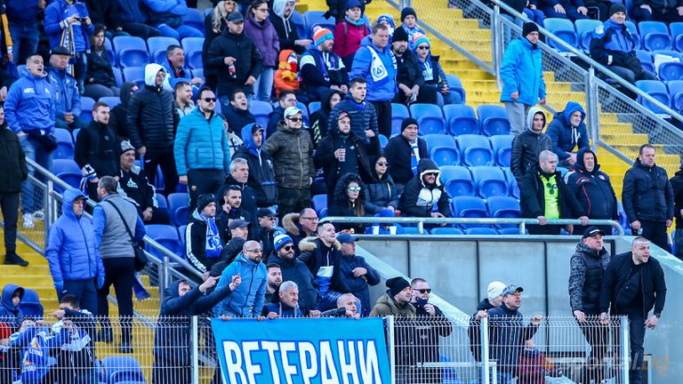 Левски зарадва своите фенове като обяви че контролата с Царско