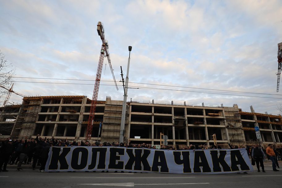  Фенове на Ботев се събраха на митинг 