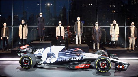  Поне двама претенденти желаят Алфа Таури 