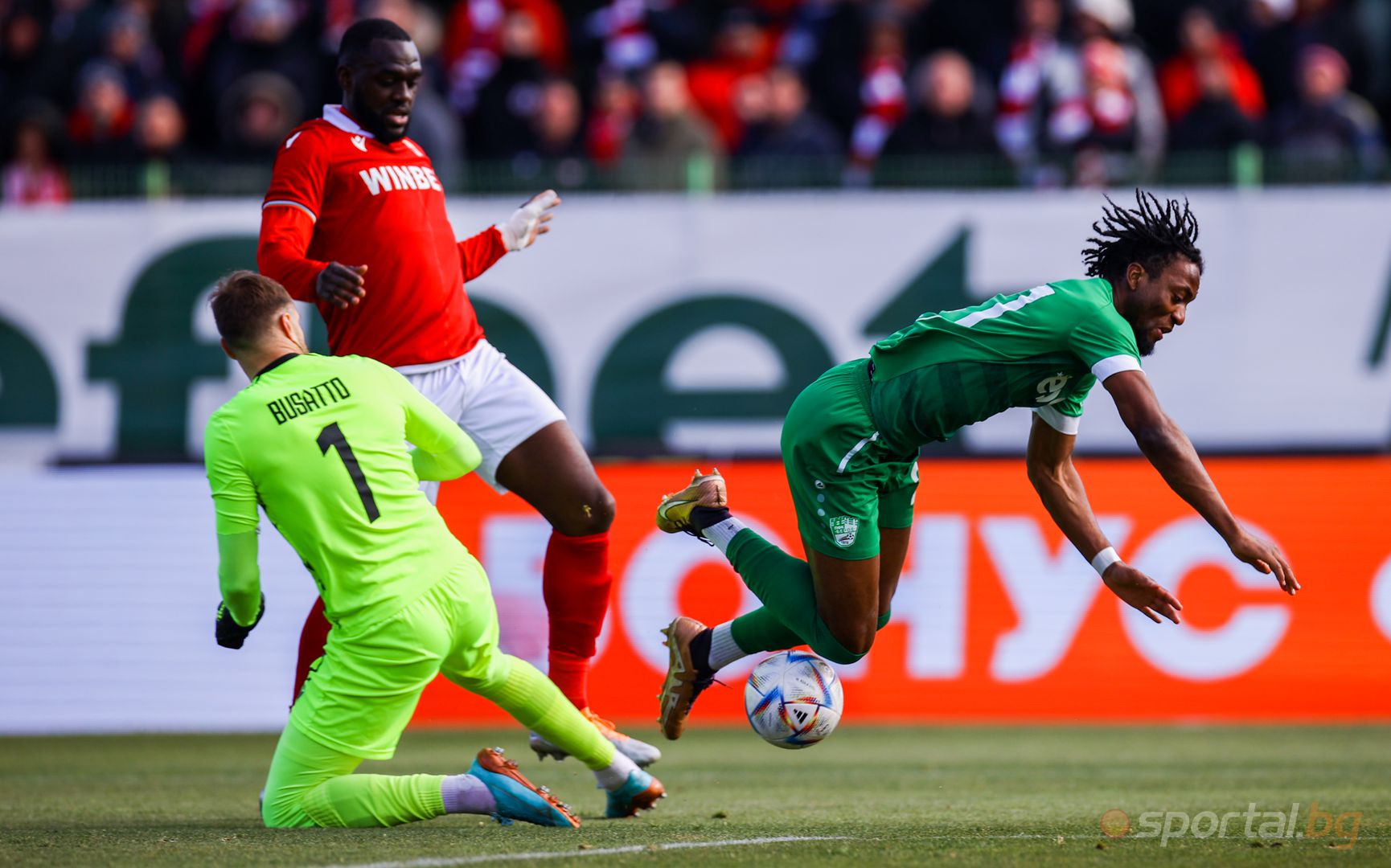  Берое - ЦСКА-София 