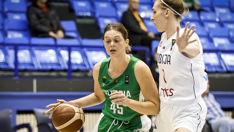  България приема европейския първенец в Самоков 