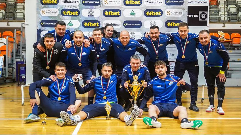 Ati Consult Orbit е зимният шампион на България по мини футбол