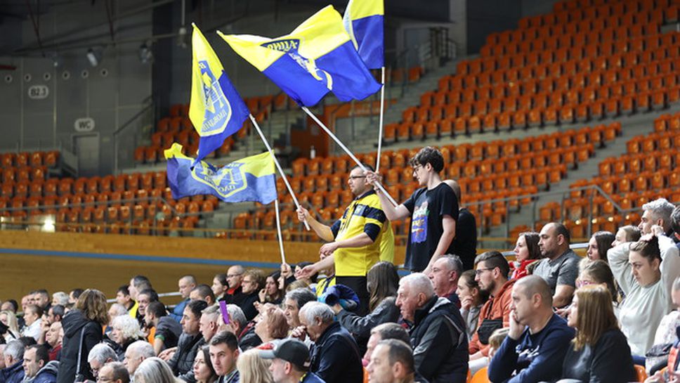 Марица (Пловдив) пуска вход свободен за ученици, студенти и пенсионери за мача с Новара