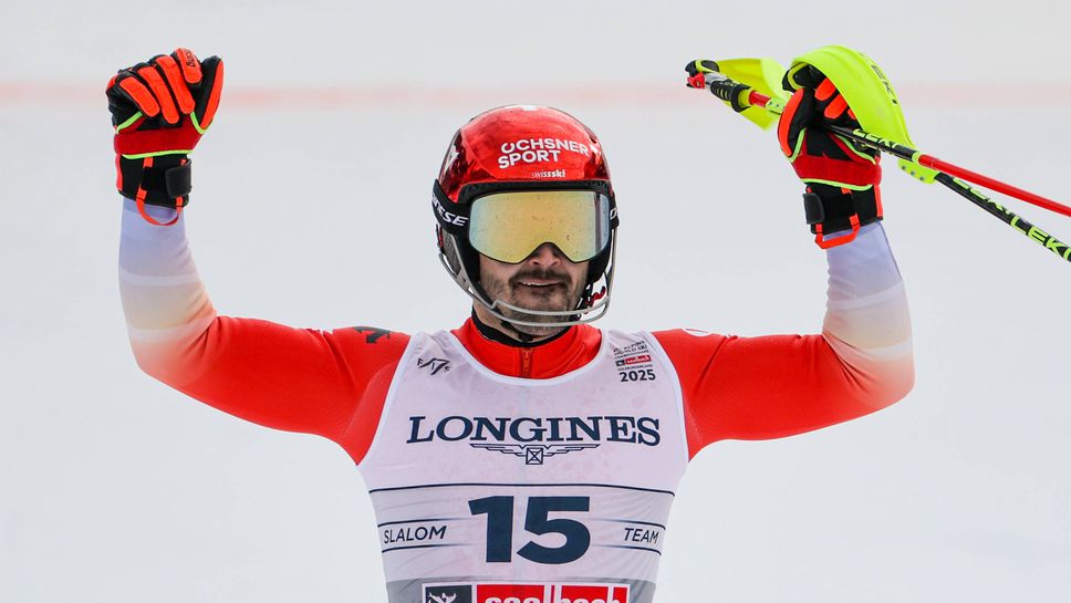 Швейцария окупира подиума в комбинацията на Световното по ски в Австрия