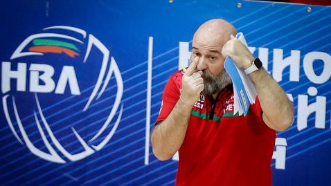 17 кръг в efbet Супер Волей: Къде да гледаш и какво да очакваш?